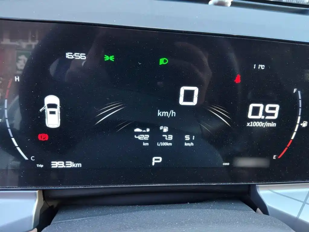 Geely Haoyue PRO 2024 2024 1.5T DCT Free Roaming+