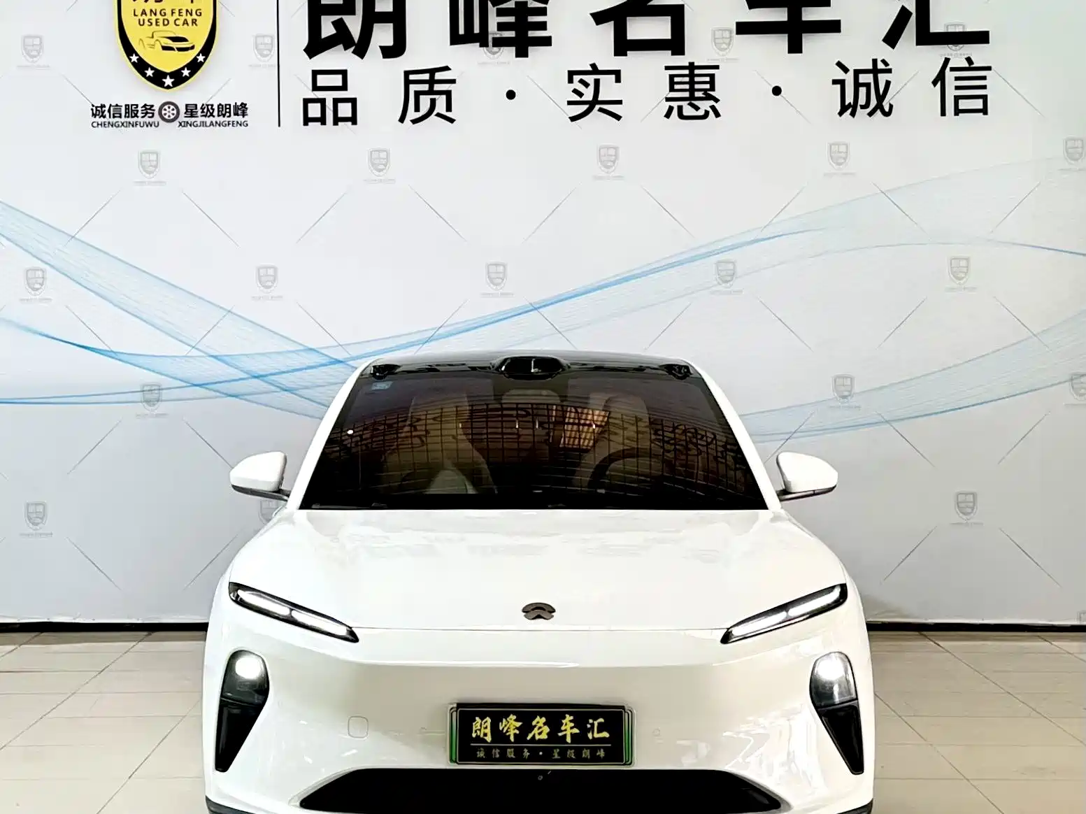 Фото 2 - NIO ET5