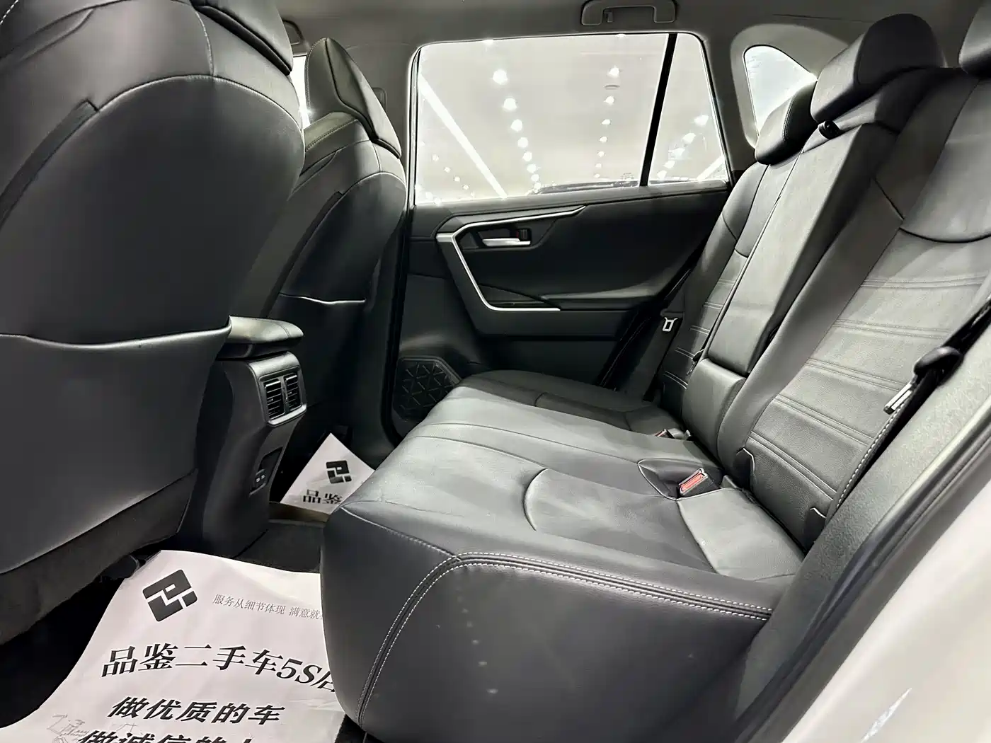 Toyota Wildlander 2023 2.0L CVT AWD Luxury PLUS фото 8