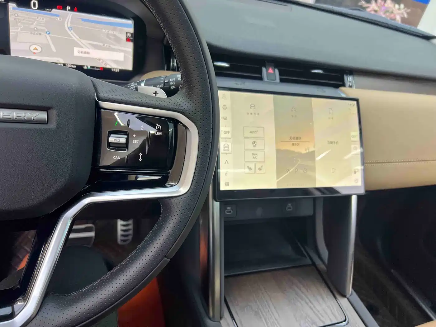 Land Rover Discovery Sport 2025 249PS Performance Tech Edition фото 14