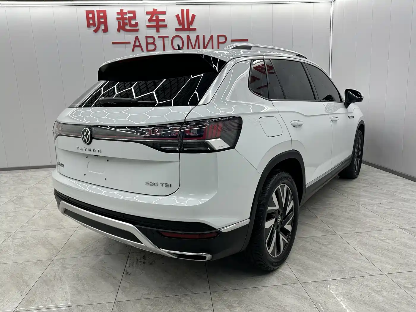 VOLKSWAGEN TANYUE