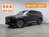 Photo 1 - Lincoln Aviator
