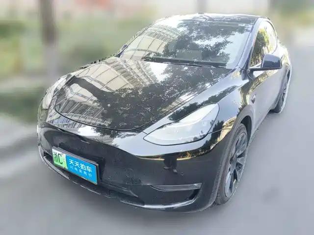 Similar car