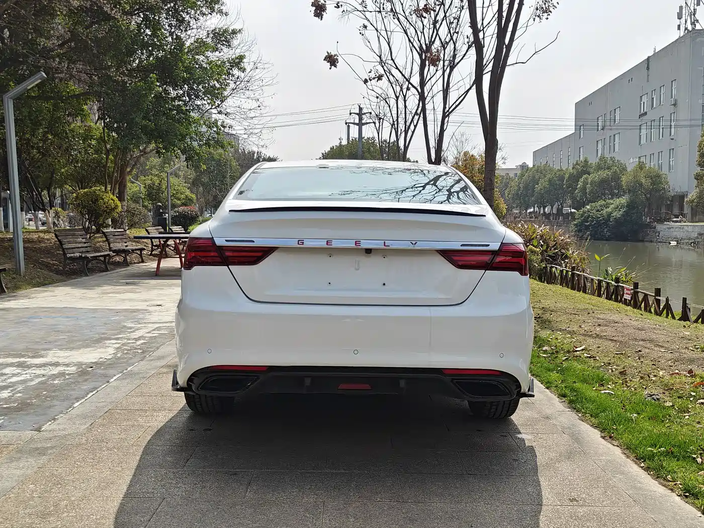 GEELY AUTOMOBILE BINRUI