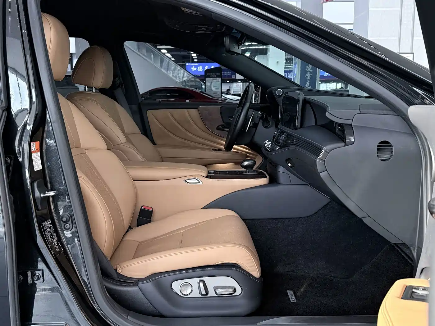 Lexus LS 2022 2021 500h Excellence Edition