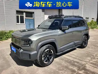 Deepal G318