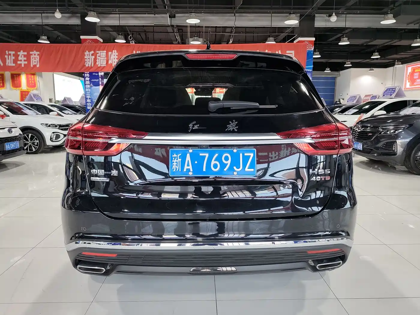 Hongqi HONGQI HS5