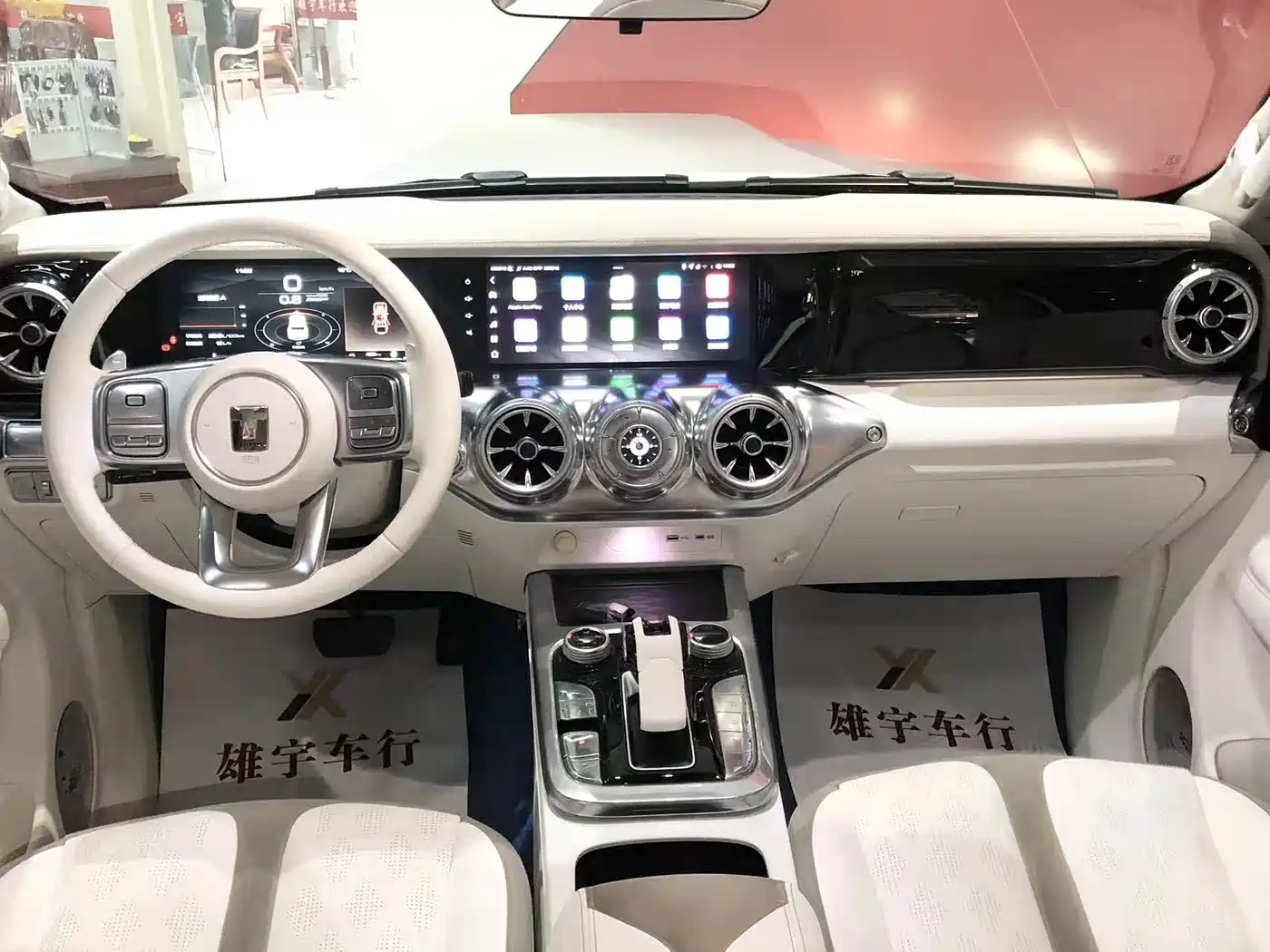 TANK CO CREATION TANK 300