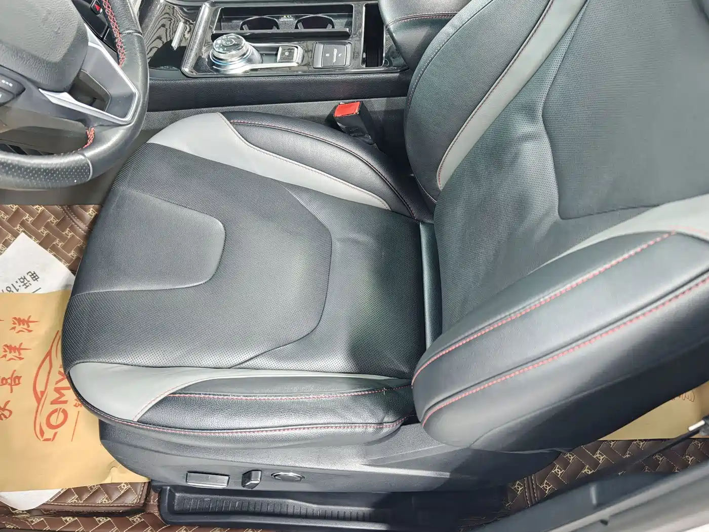 Photo 13 - Ford Edge