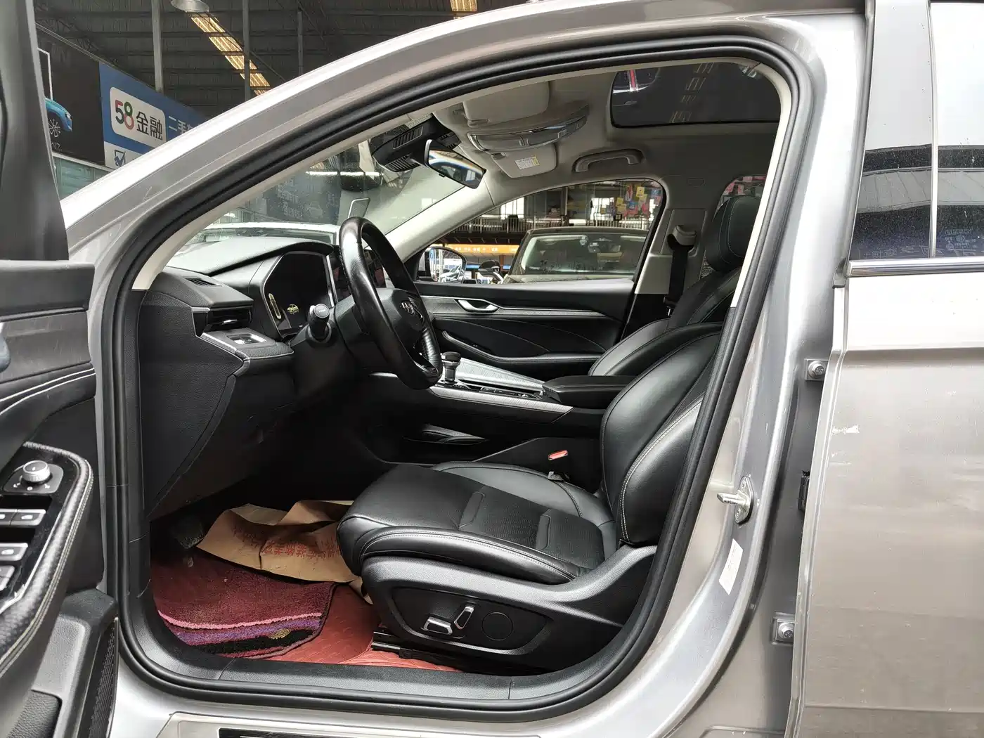 GEELY AUTOMOBILE XINGRUI