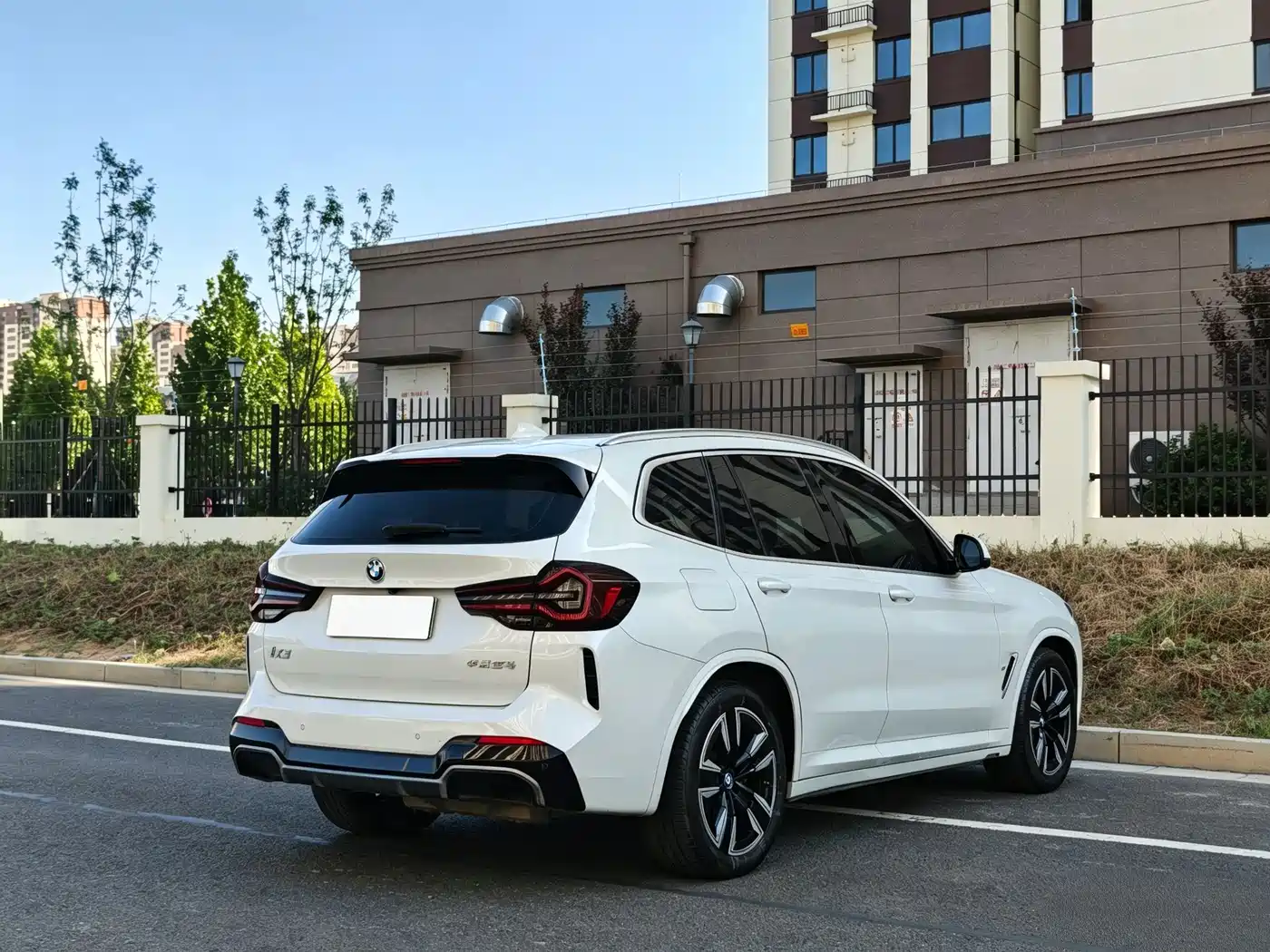 BMW iX3 2024 2024 Leading Edition