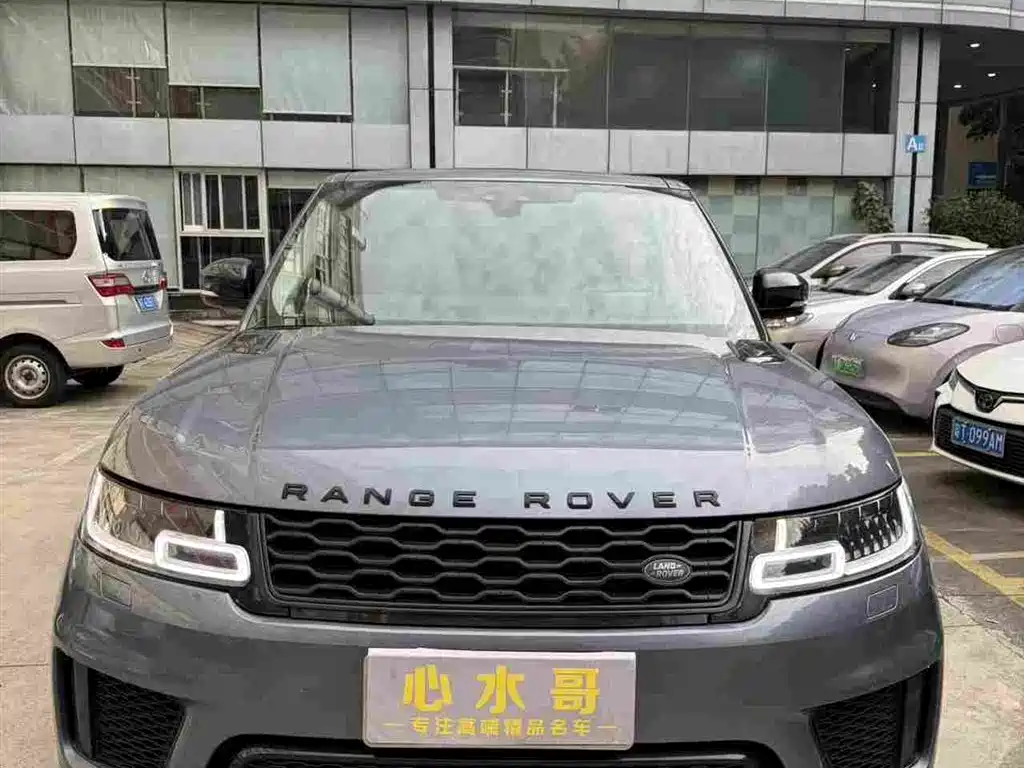 Similar car