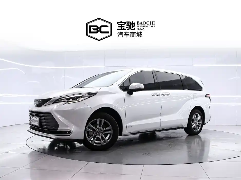 Similar car