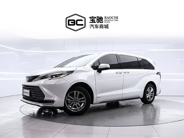 Similar car