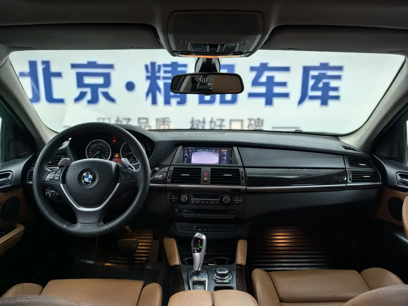 BMW X6 2011 xDrive35i фото 6