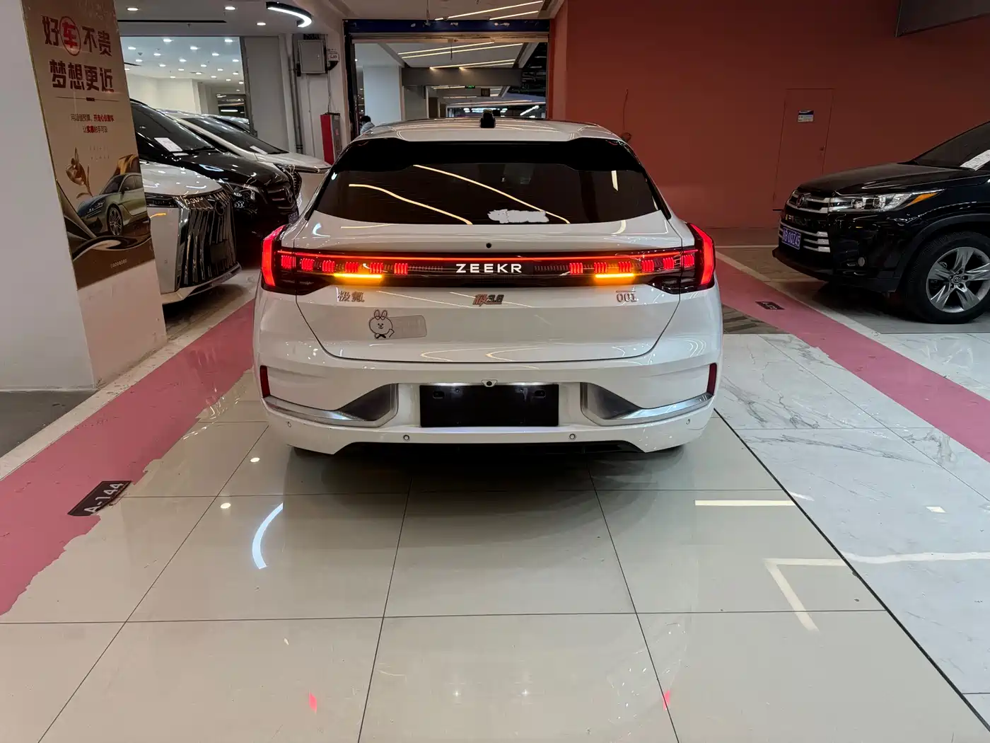 ZEEKR EXTREME KRYPTON 001