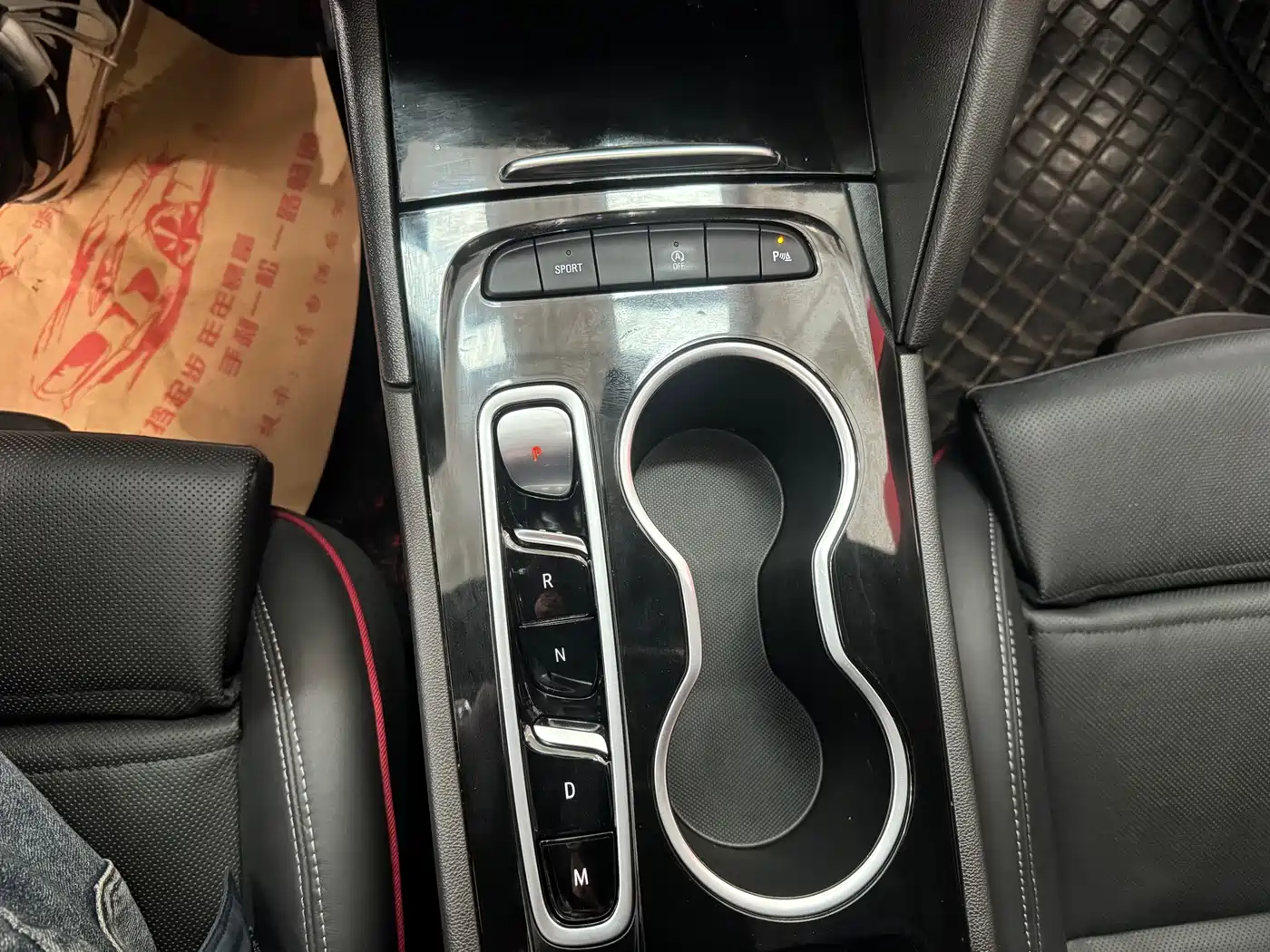 Buick Regal 2021 GS 28T Elite Model фото 12