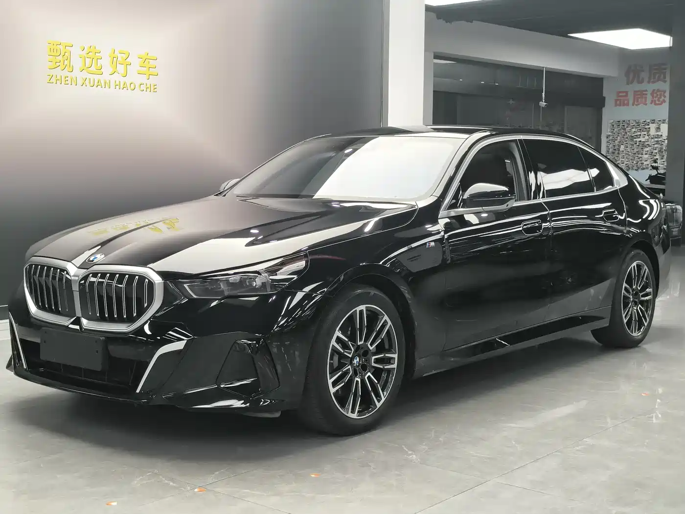 BMW 5 Series 2024 530Li Leading M Sport Package