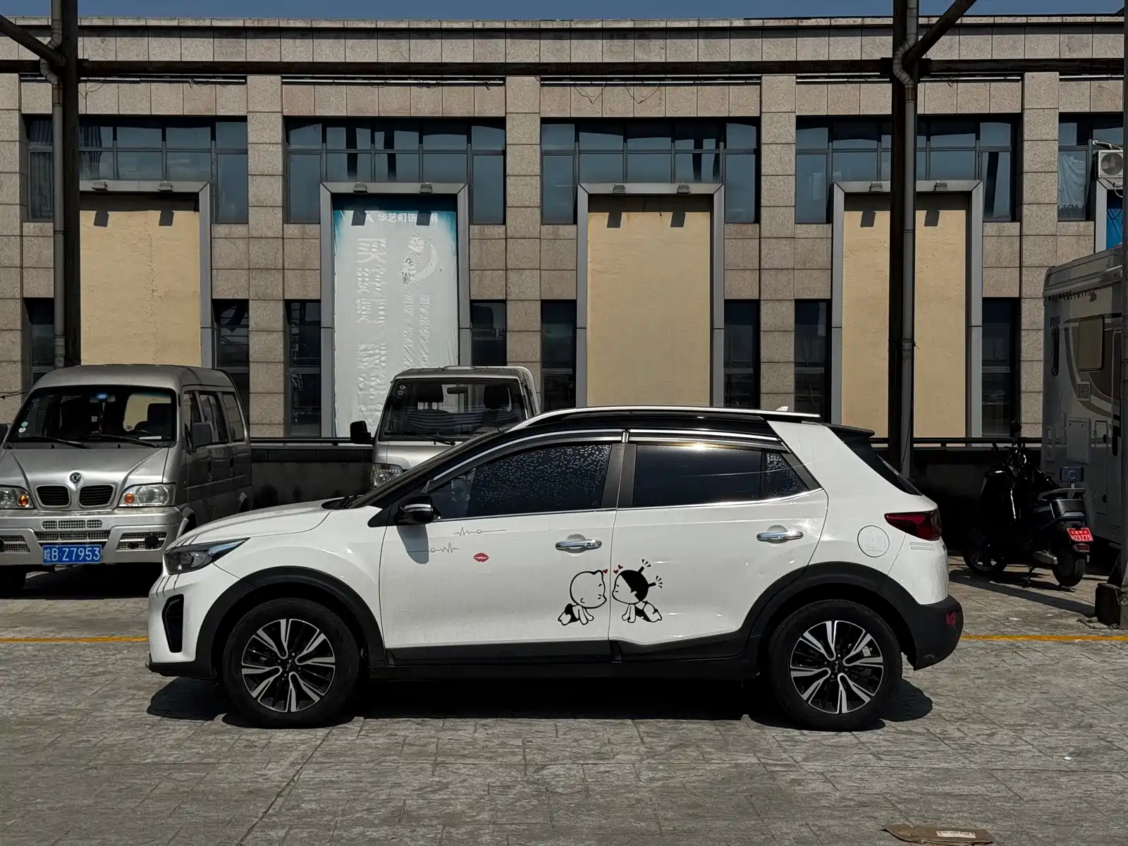 صورة 3 - Kia KX1