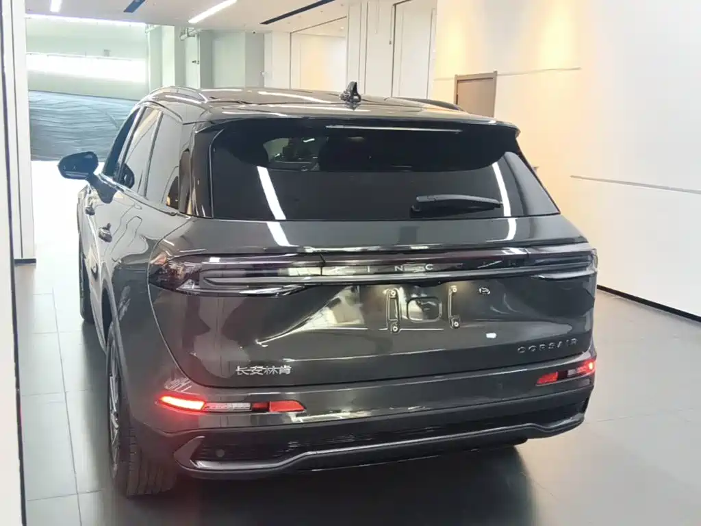 2026 Lincoln Adventurer