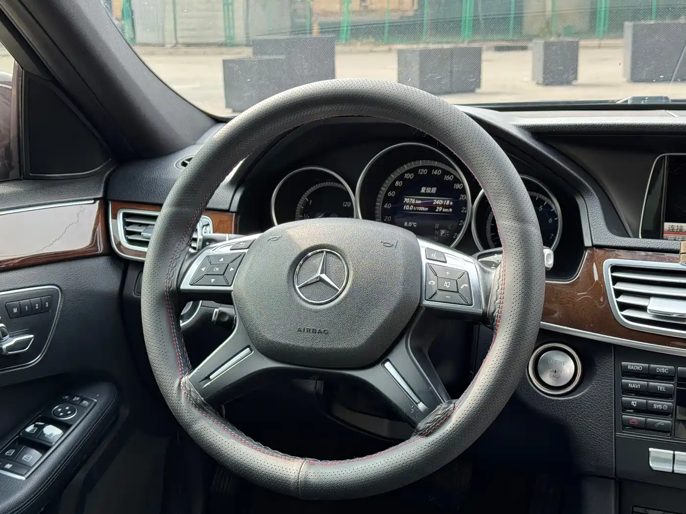Mercedes-Benz E-Class 2015 E 260 L фото 10