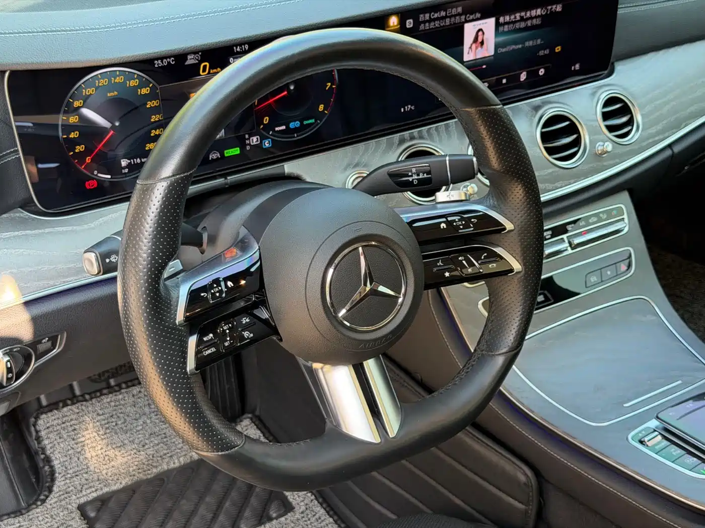 Mercedes-Benz E-Class 2021 E 350 L 4MATIC Sport фото 17