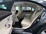 Фото 14 - Mercedes-Benz S-Class
