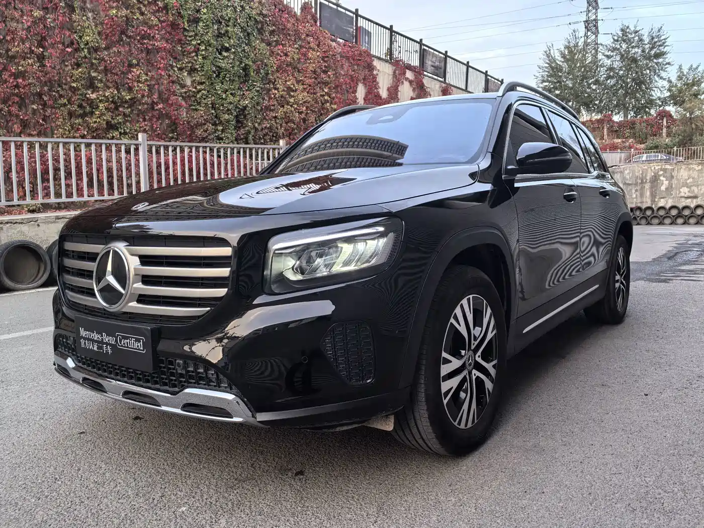 Similar car