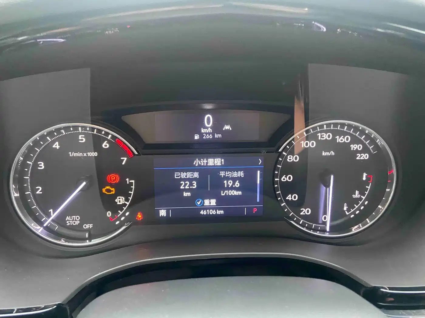 Cadillac XT6 2024 2022 2.0T 7-Seater 2WD Luxury Edition