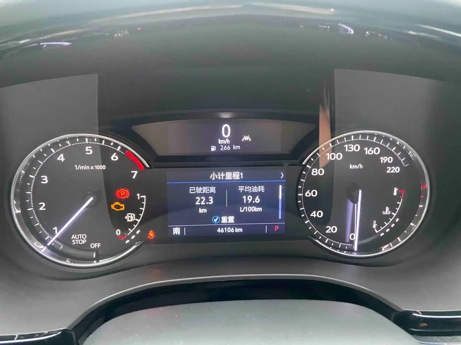 Photo 11 - Cadillac XT6