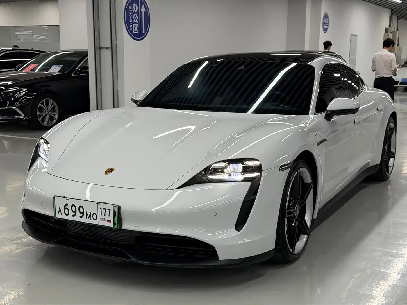 Similar car