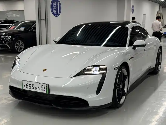 Similar car