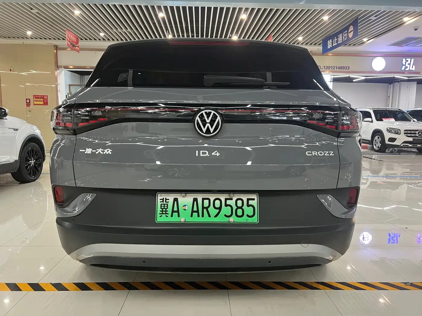 Volkswagen ID.4 CROZZ 2025 2025 Pure Enjoyment Edition