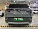 Photo 8 - Volkswagen ID.4 CROZZ