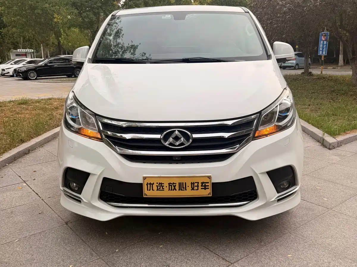 Maxus G10 2017 2018 PLUS 1.9T Automatic Luxury Executive Edition Diesel