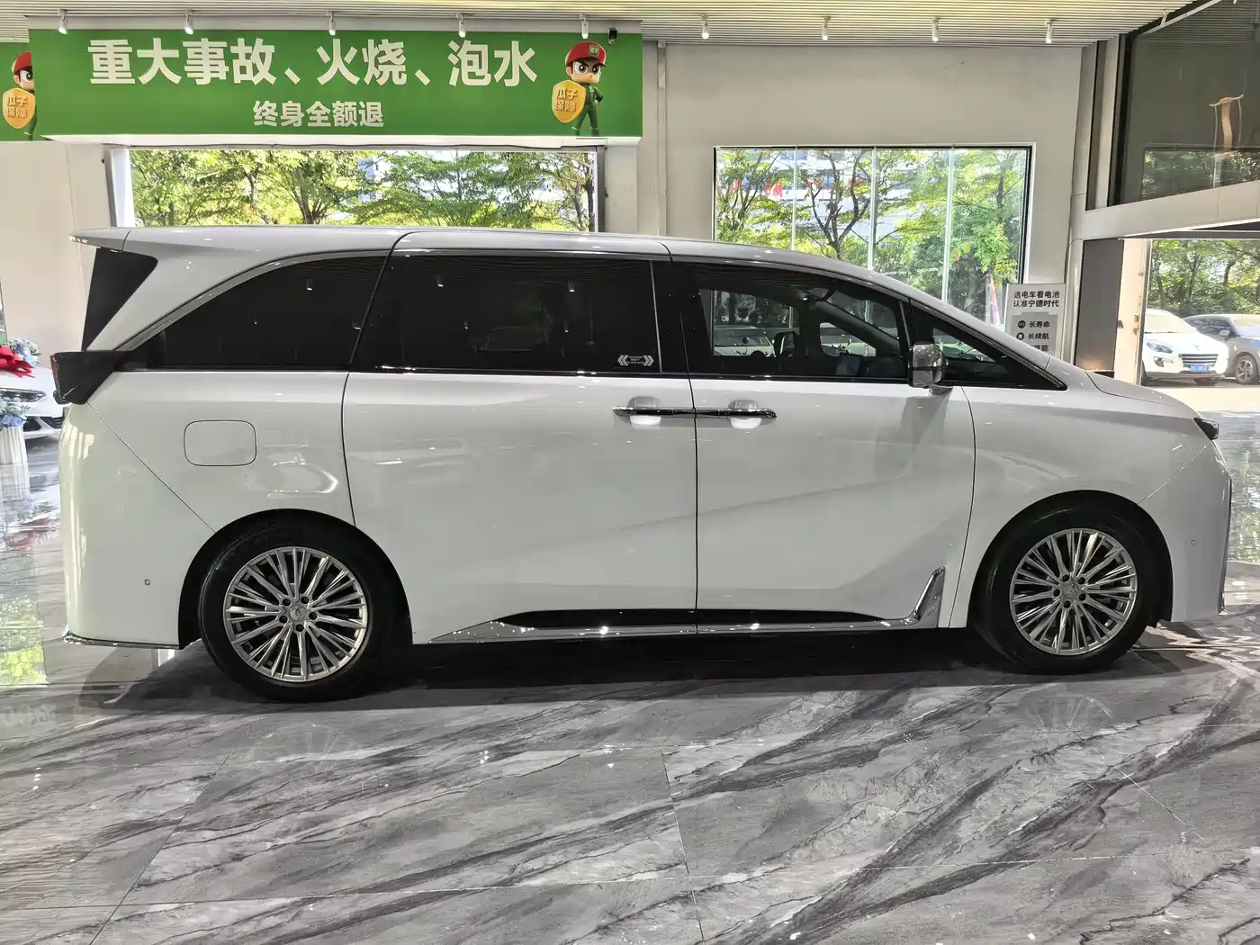 Hycan Auto Hycan V09 2025 2023 Honor Edition 620