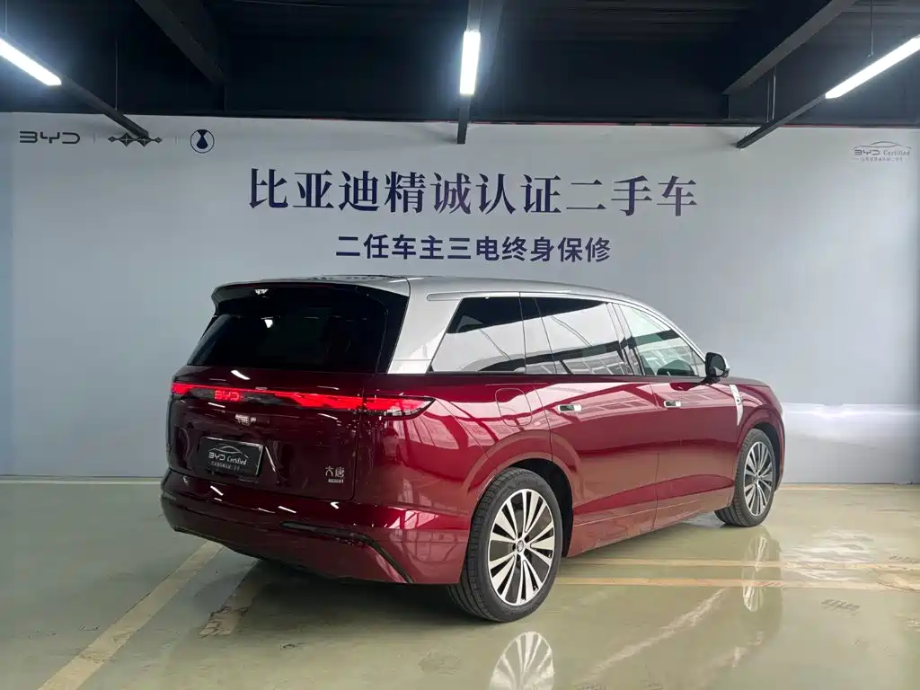 BYD Dynasty-D 2026