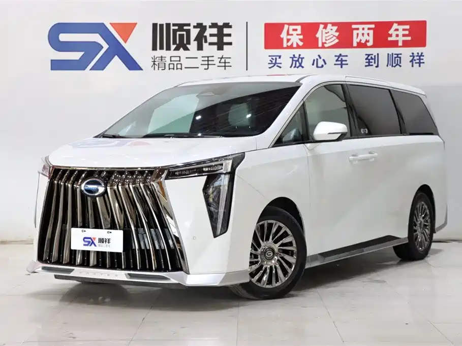 GAC Trumpchi Trumpchi M8 2023 Model Master Series Hybrid Royal Edition
