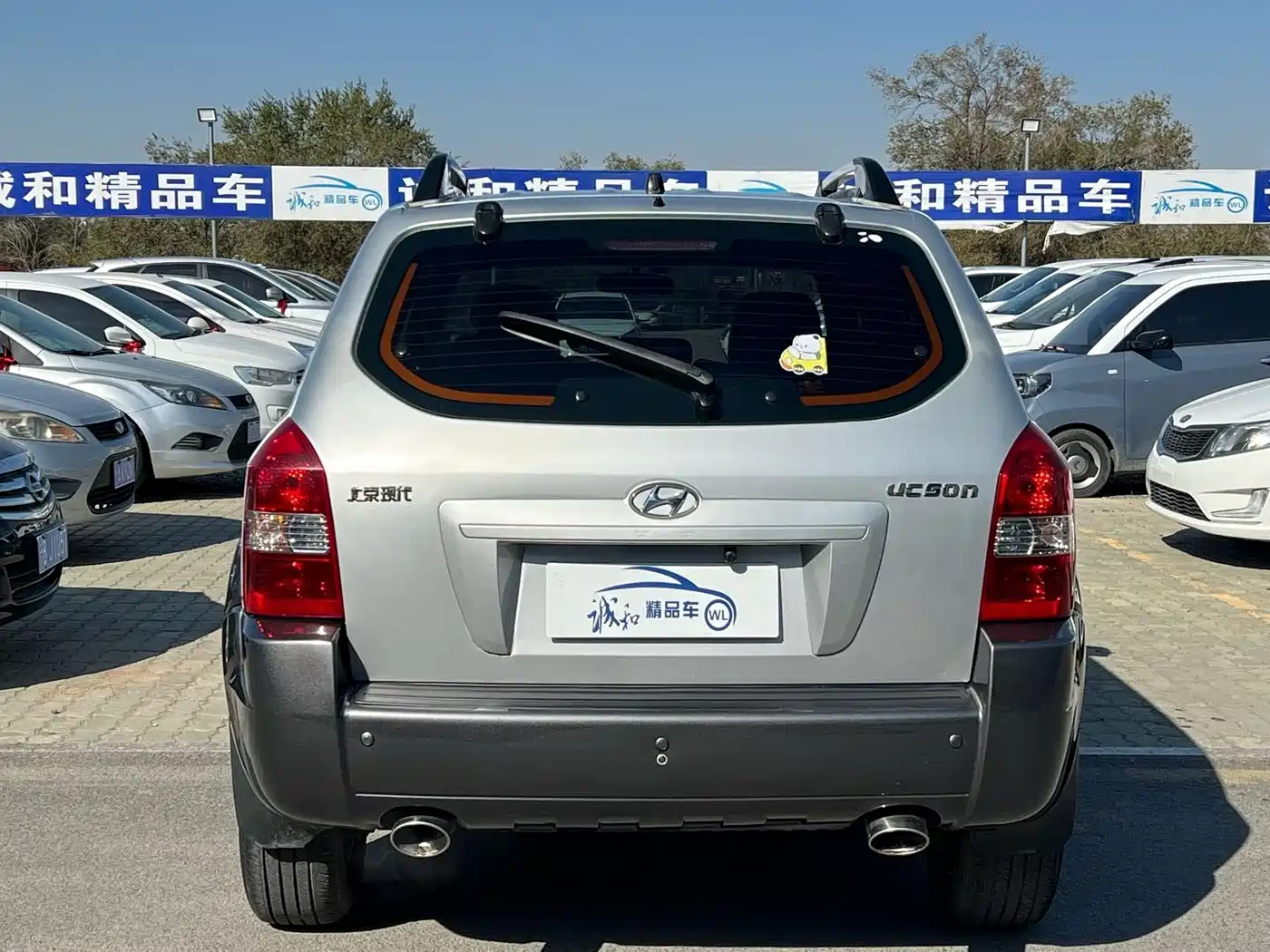 Hyundai Tucson 2009 2.0L Automatic 2WD Sunroof фото 8