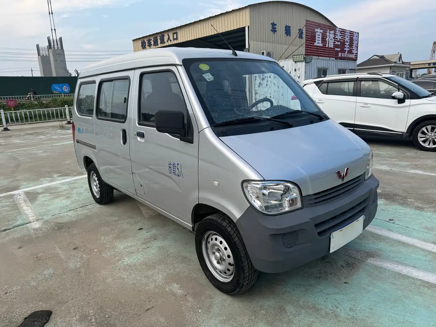 Wuling Motors Wuling Zhiguang 2021 2020 1.2L Utility China VI LSI