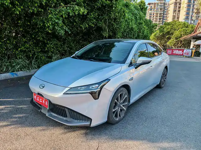 Similar car