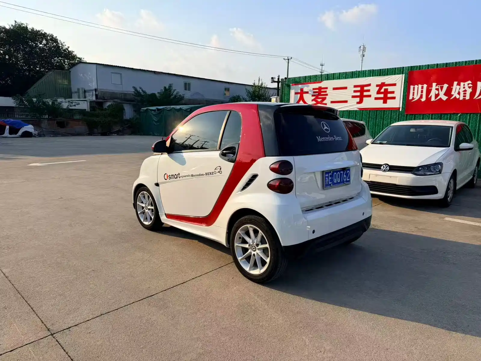 Photo 7 - smart fortwo