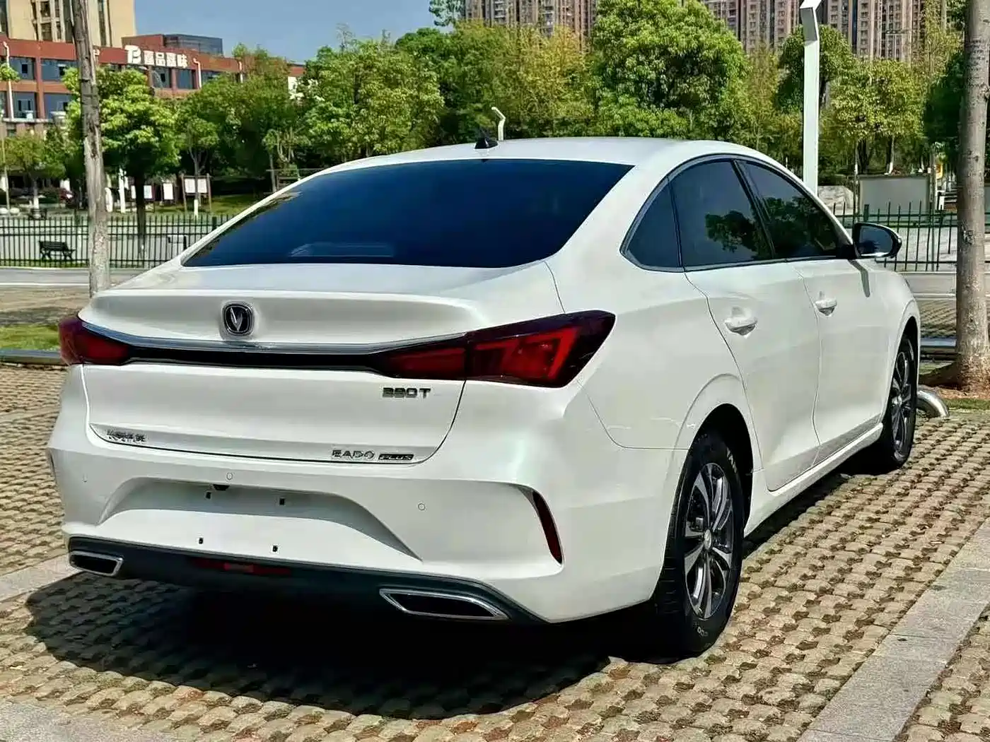 CHANGAN YIDONG