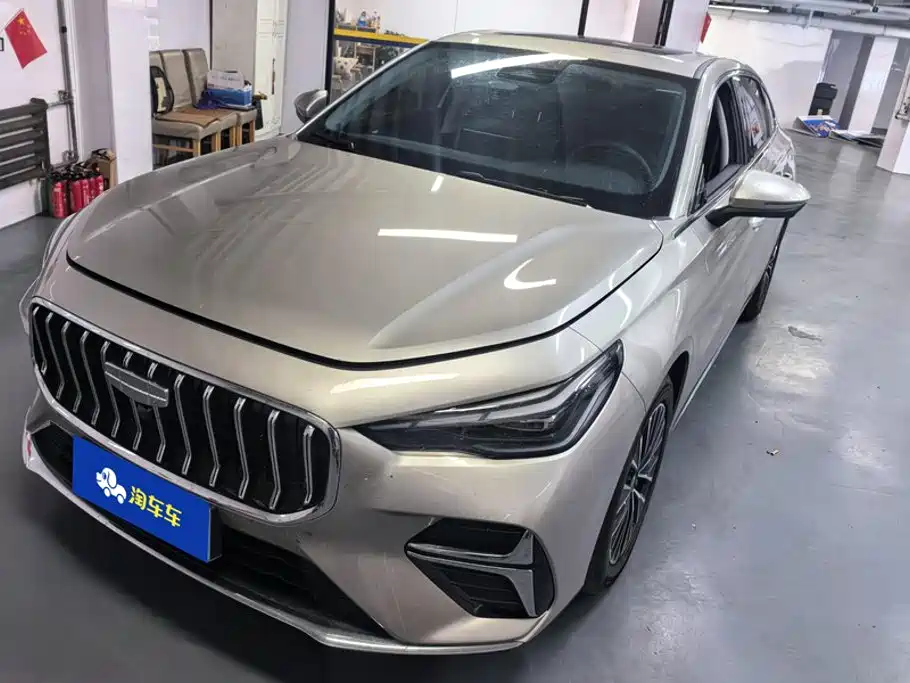 2026 Geely Emgrand