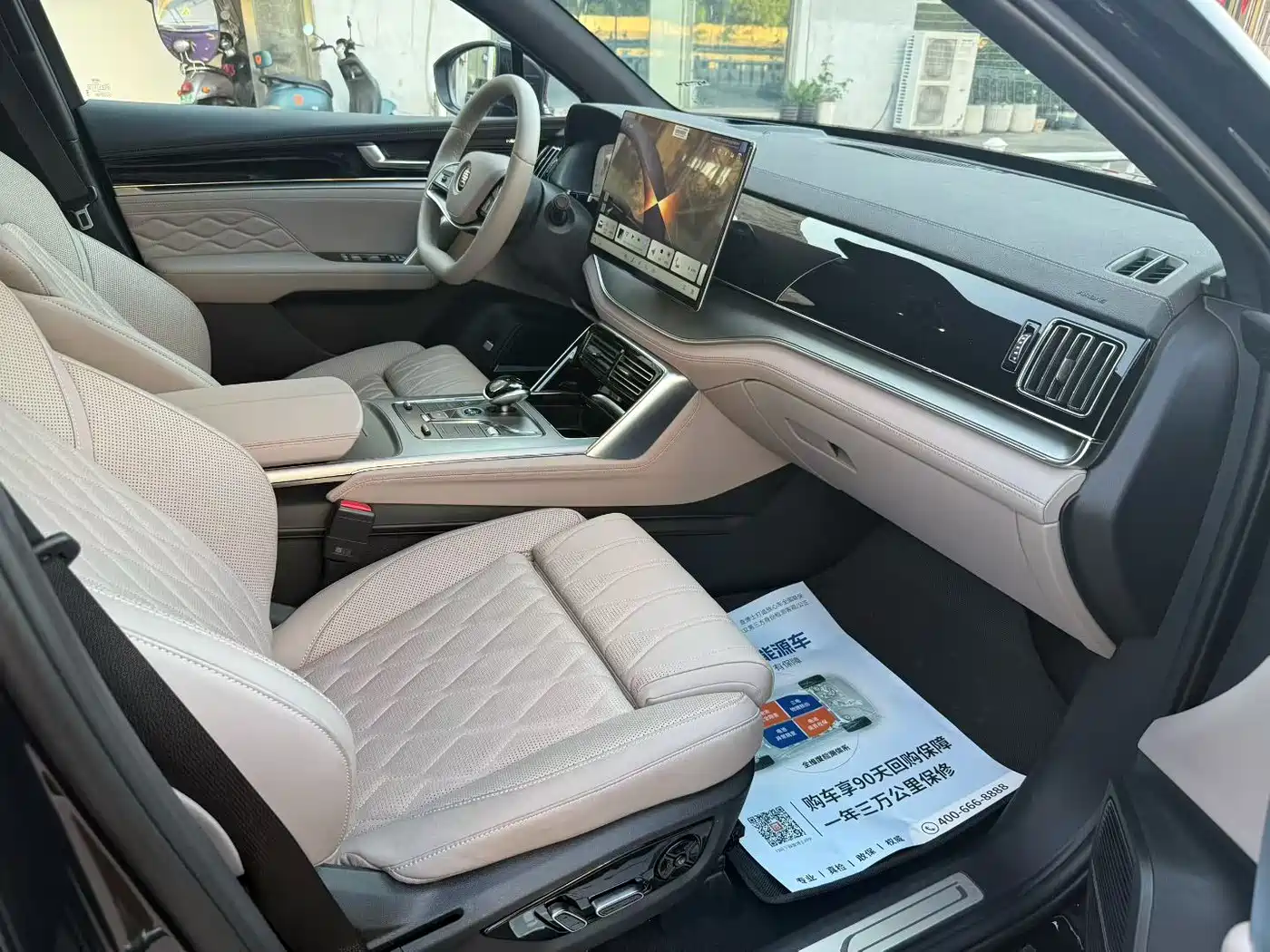 BYD Tang New Energy 2025 Smart Driving Edition DM-i 115KM Flagship фото 6