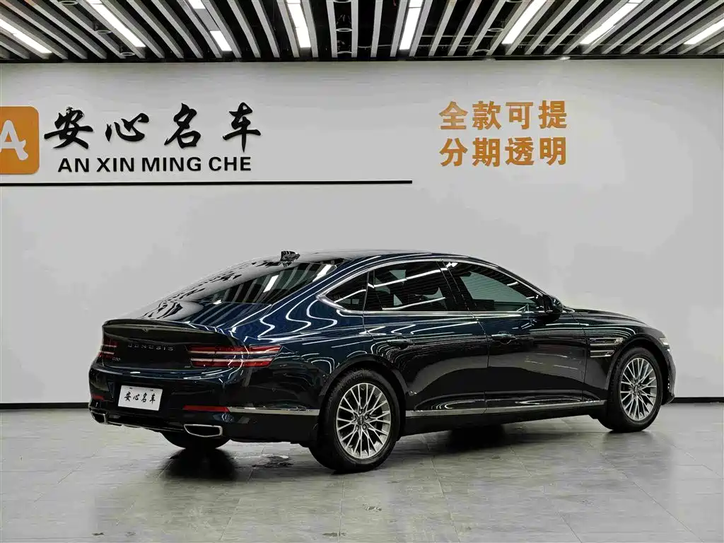 Genesis G80 2023 2023 2.5T RWD Luxury Edition