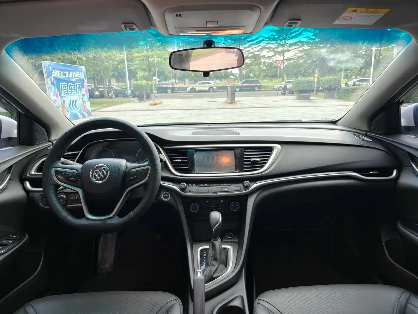 Фото 7 - Buick Excelle