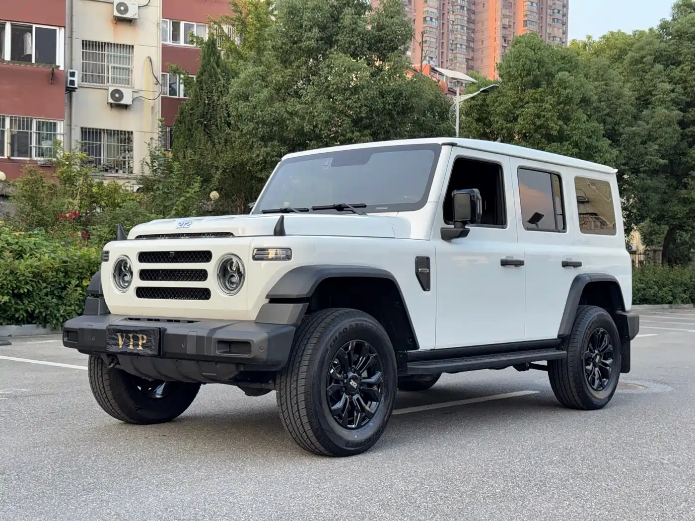 Similar car