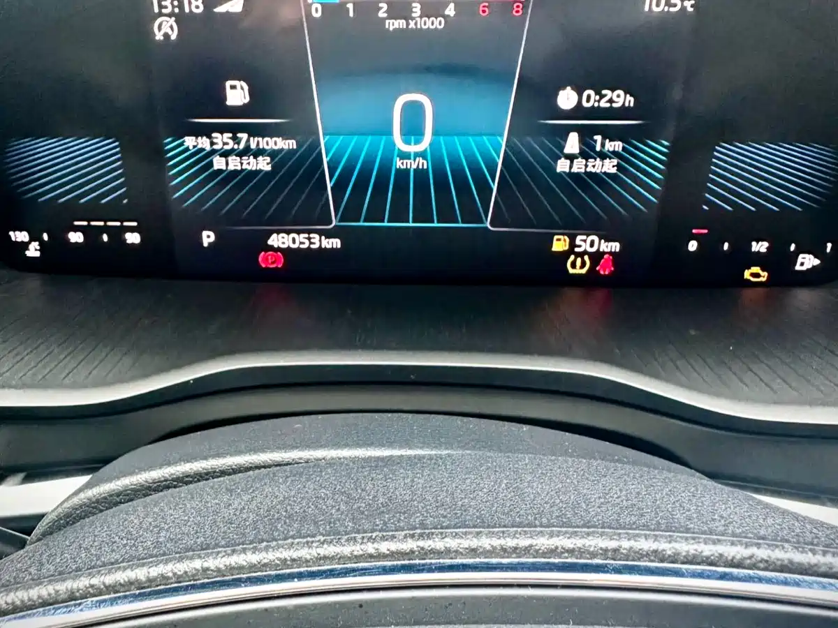 Škoda Karoq 2022 TSI280 Luxury Edition фото 21