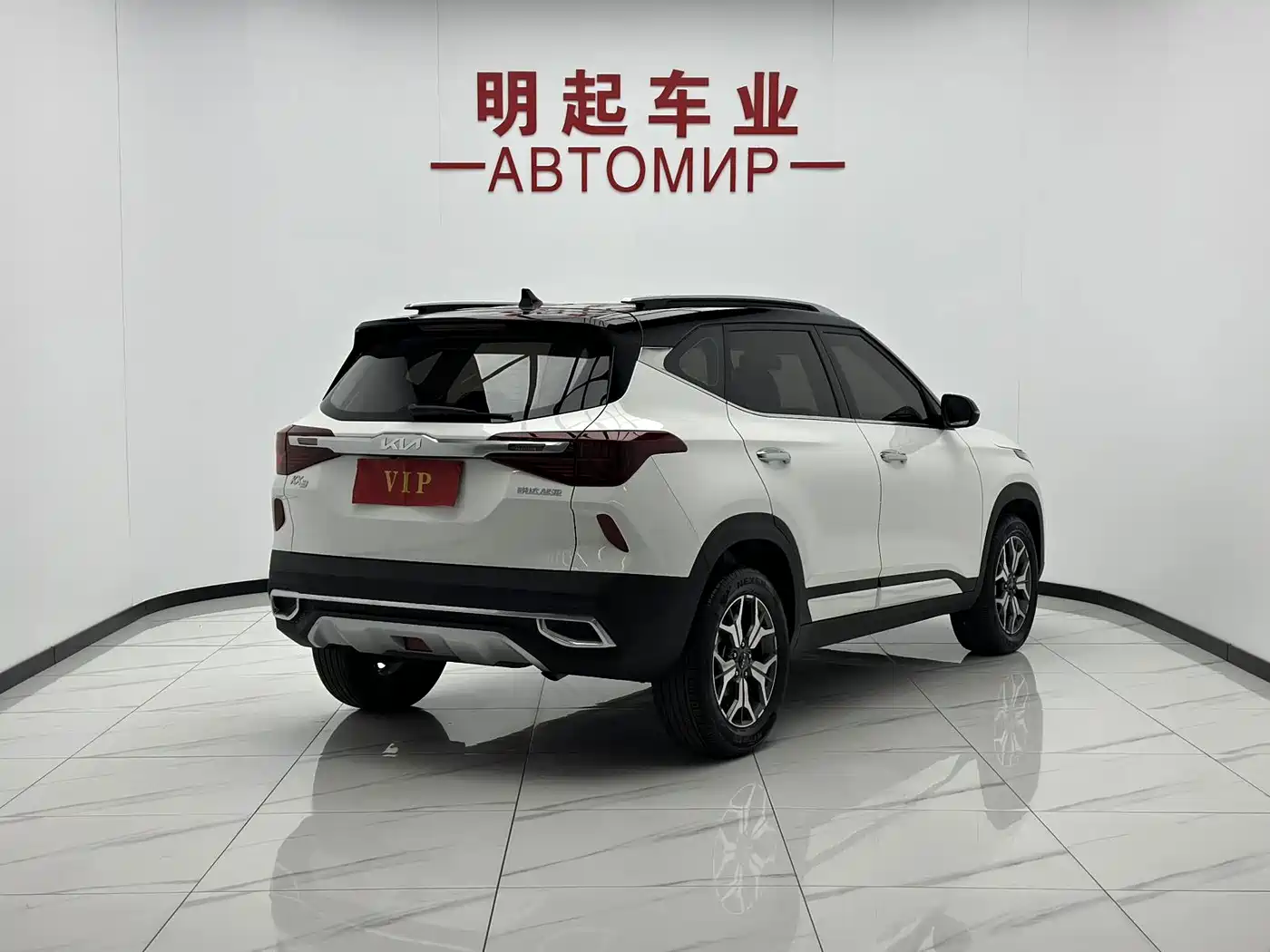 Kia KX3 2023 2021 1.5L CVT Fashion Edition